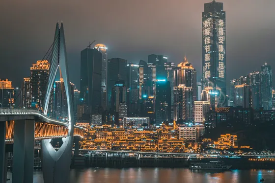 Chongqing 2003