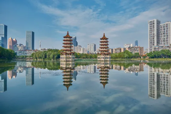 Wuhan 2018